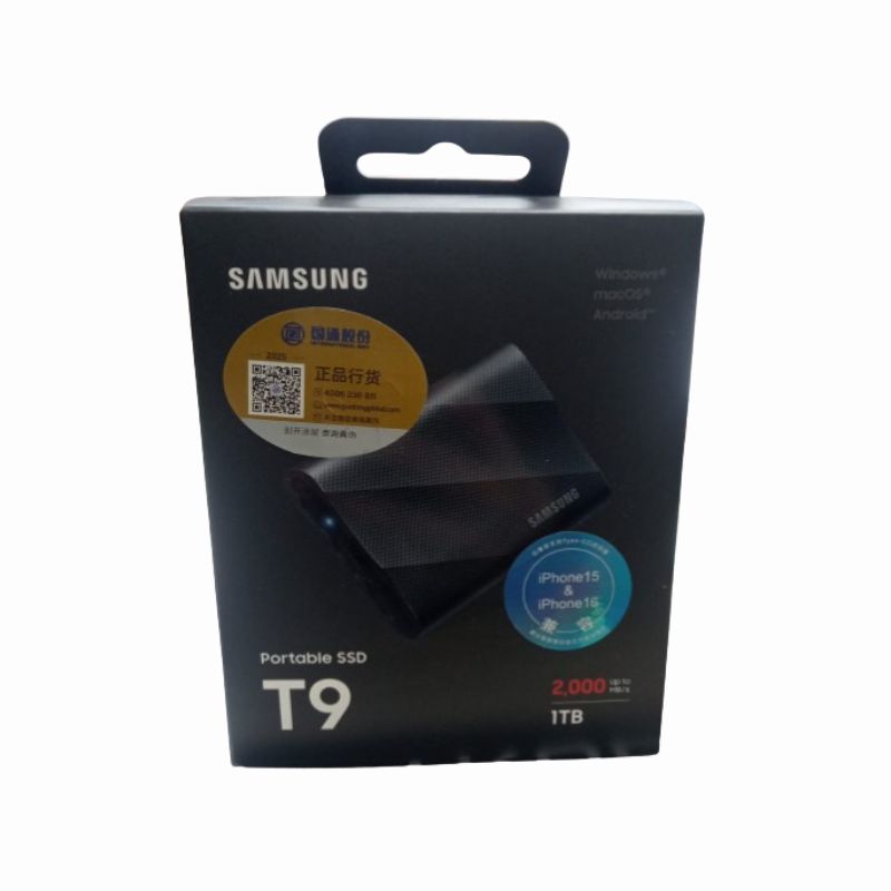 Samsung T9 Portable External SSD 1TB
