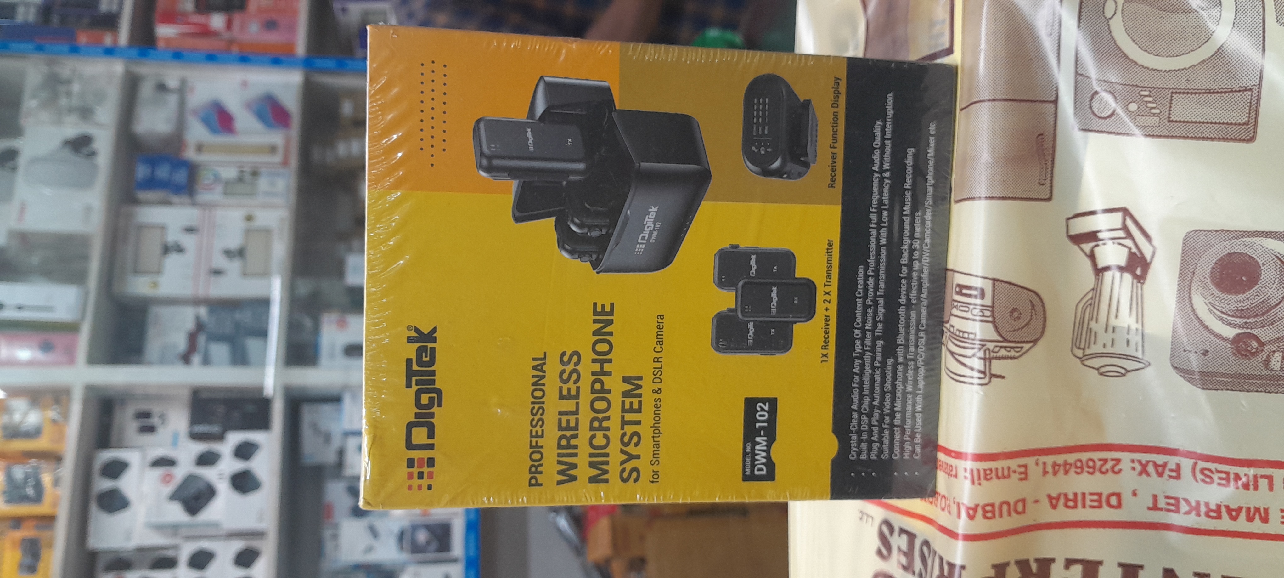 Digitek DWM 102 Professional Wireless Microphone